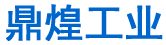 上海公興搬家搬場(chǎng)有限公司
